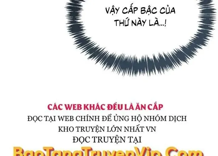 Người Chơi Che Giấu Quá Khứ Chapter 91 - Trang 2