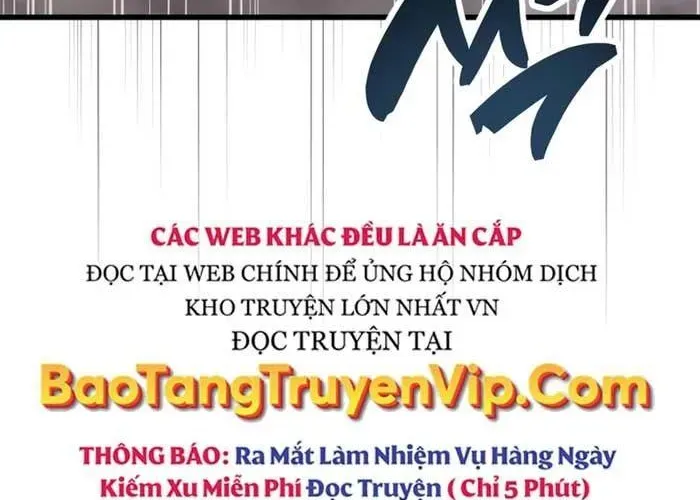 Người Chơi Che Giấu Quá Khứ Chapter 91 - Trang 2