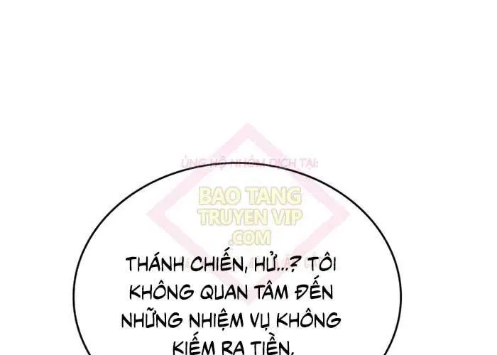 Người Chơi Che Giấu Quá Khứ Chapter 91 - Trang 2
