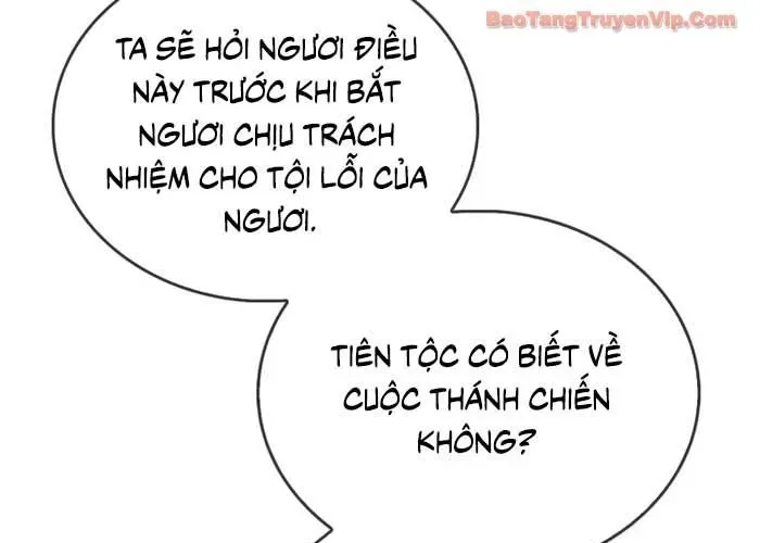 Người Chơi Che Giấu Quá Khứ Chapter 91 - Trang 2