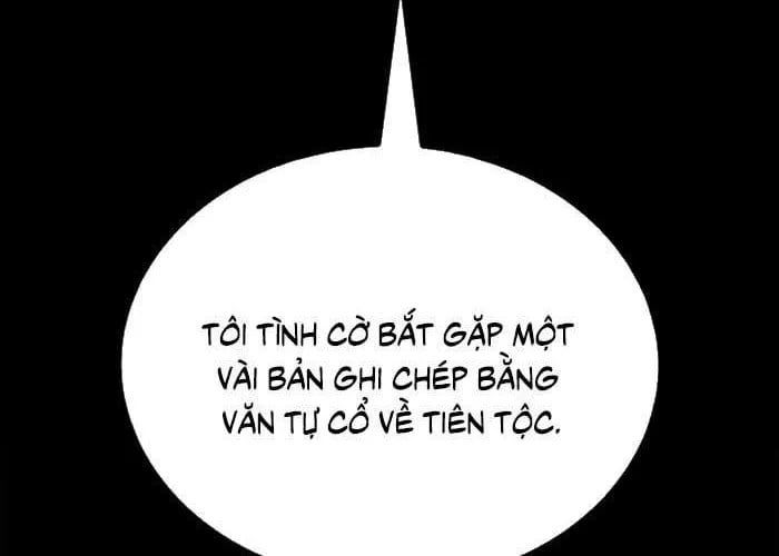 Người Chơi Che Giấu Quá Khứ Chapter 91 - Trang 2