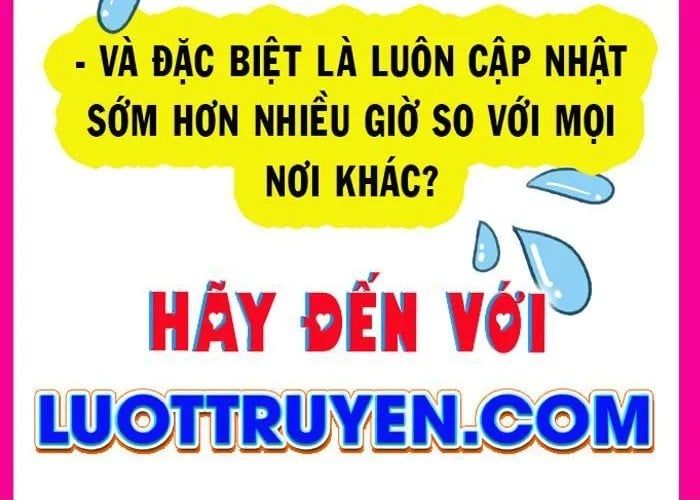 Người Chơi Che Giấu Quá Khứ Chapter 91 - Trang 2