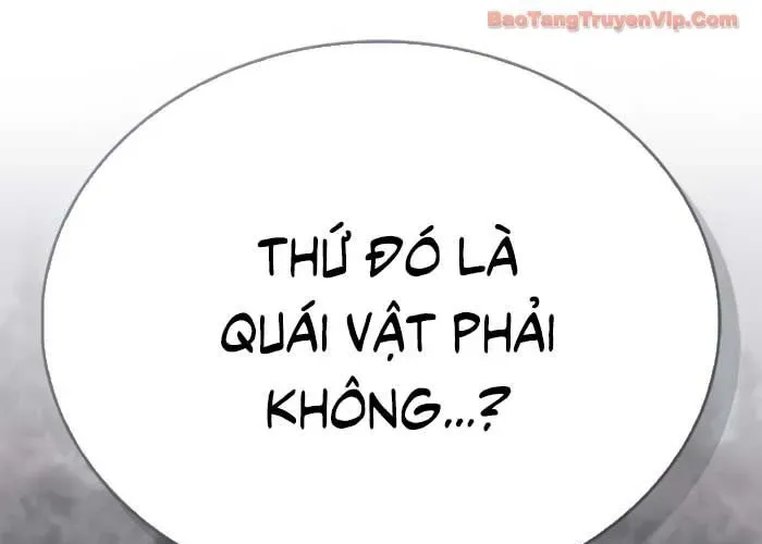 Người Chơi Che Giấu Quá Khứ Chapter 91 - Trang 2