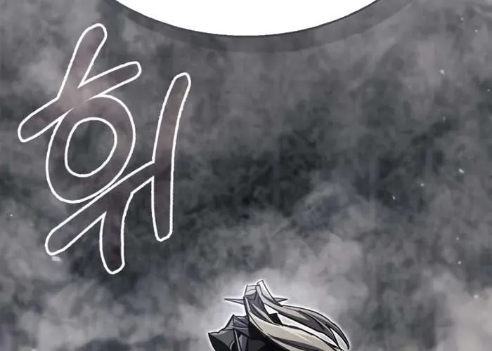 Người Chơi Che Giấu Quá Khứ Chapter 91 - Trang 2