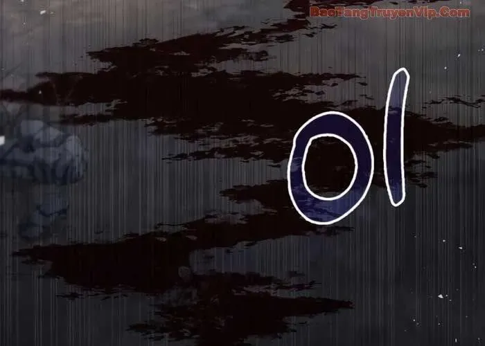 Người Chơi Che Giấu Quá Khứ Chapter 91 - Trang 2