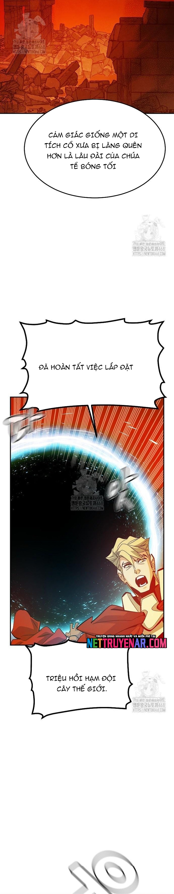 Độc Cô Tử Linh Sư Chapter 197 - Trang 2