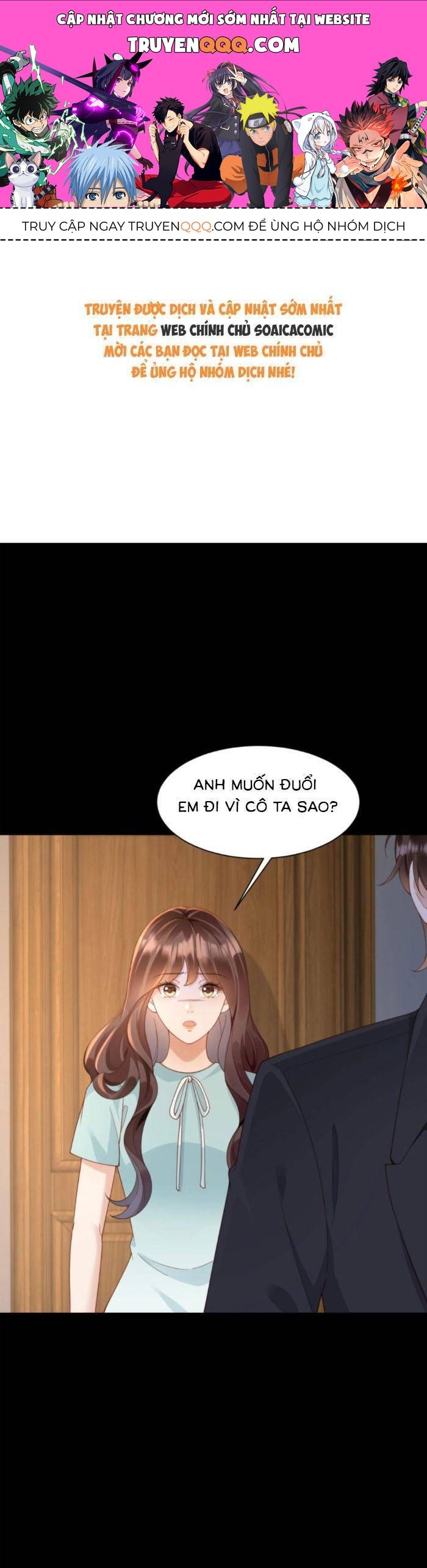 Kết Hôn Với Đại Lão Thực Vật Chapter 58 - Trang 2