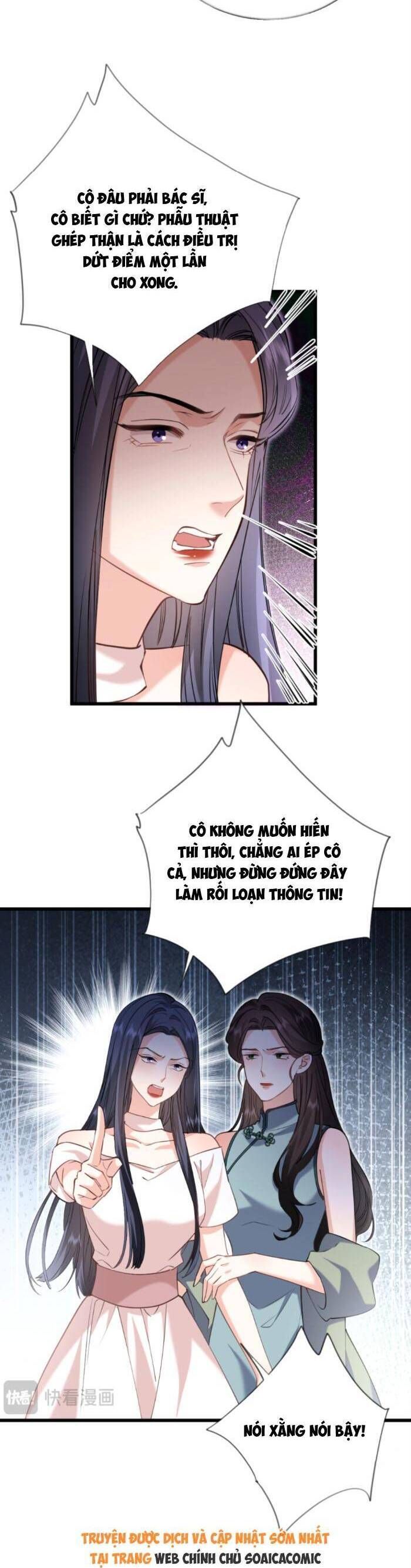 Từ Chối Hiến Thận Lại Thành Mợ Út Của Kẻ Từng Yêu Chapter 12 - Trang 2