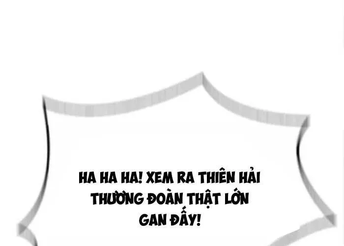Thiên Trung Long Môn Chapter 25 - Trang 2