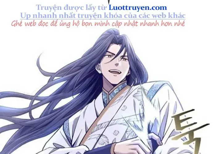 Thiên Trung Long Môn Chapter 25 - Trang 2