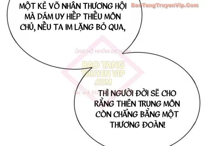 Thiên Trung Long Môn Chapter 25 - Trang 2