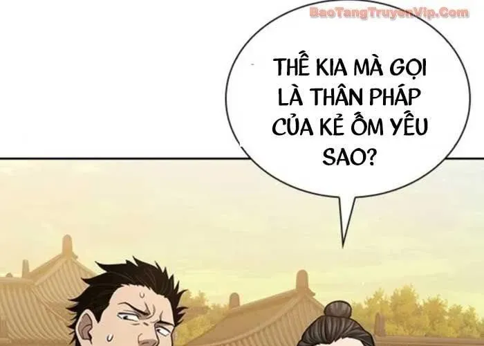 Thiên Trung Long Môn Chapter 25 - Trang 2