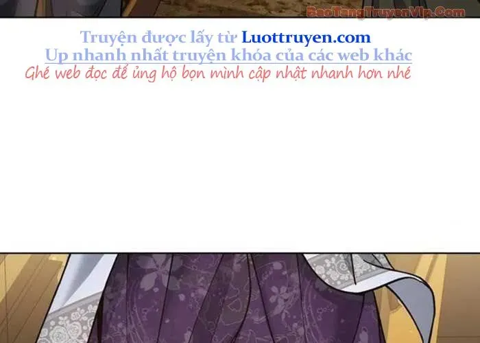 Thiên Trung Long Môn Chapter 25 - Trang 2
