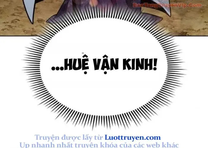 Thiên Trung Long Môn Chapter 25 - Trang 2
