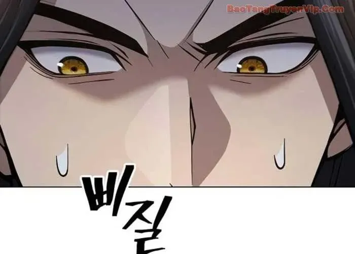 Thiên Trung Long Môn Chapter 25 - Trang 2