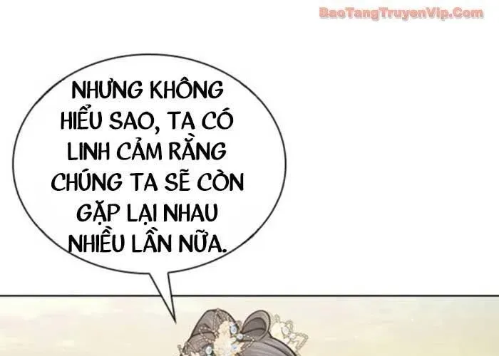Thiên Trung Long Môn Chapter 25 - Trang 2
