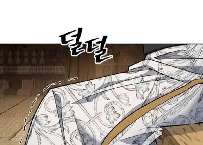 Thiên Trung Long Môn Chapter 25 - Trang 2