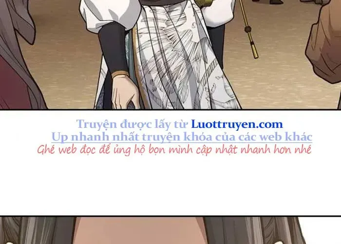 Thiên Trung Long Môn Chapter 25 - Trang 2