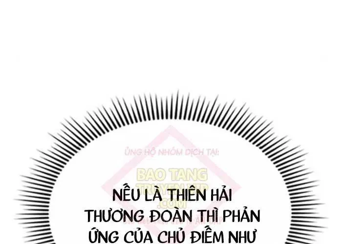 Thiên Trung Long Môn Chapter 25 - Trang 2