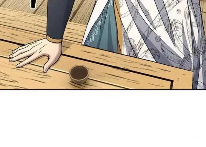 Thiên Trung Long Môn Chapter 25 - Trang 2