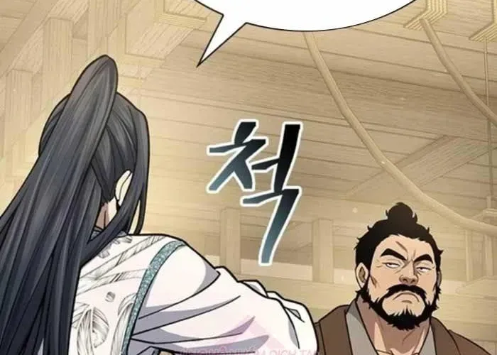 Thiên Trung Long Môn Chapter 25 - Trang 2