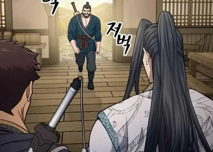 Thiên Trung Long Môn Chapter 25 - Trang 2