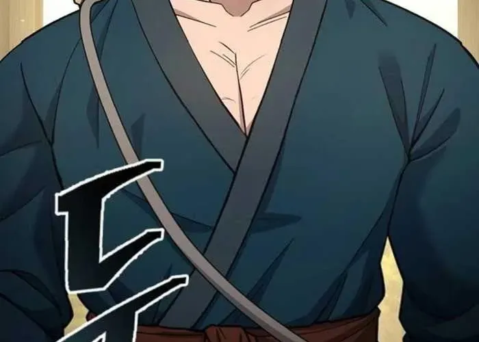Thiên Trung Long Môn Chapter 25 - Trang 2