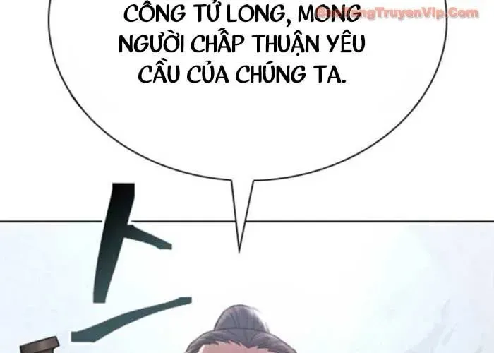 Thiên Trung Long Môn Chapter 25 - Trang 2