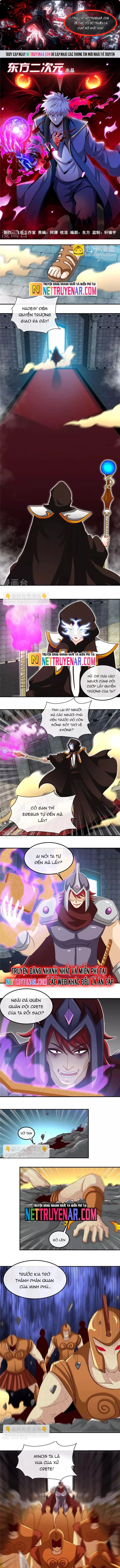 Địa Ngục Này Ta Mở Ra Đấy Chapter 450 - Trang 2