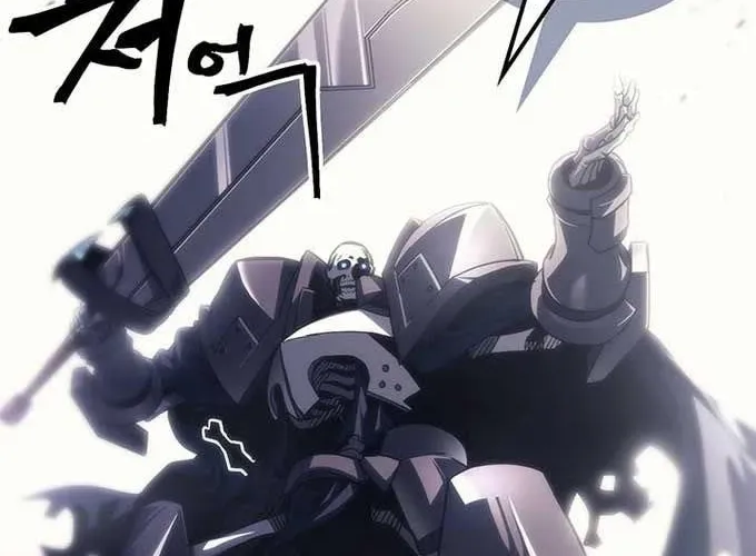 Hãy Hành Động Như Một Boss Đi Ngài Mr Devourer Chapter 96 - Trang 2