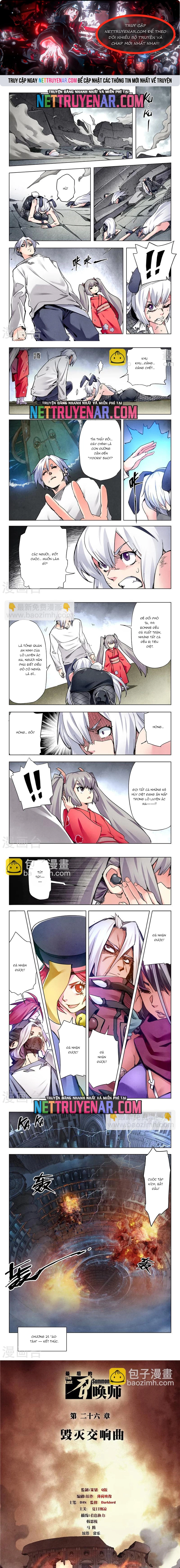 Triệu Hồi Sư Cuối Cùng Chapter 151 - Trang 2