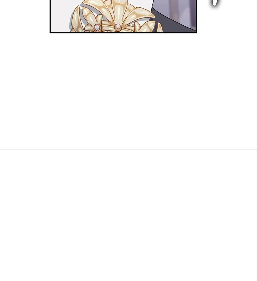 Lọ Lem Đã Mất Tích Chapter 71 - Trang 2