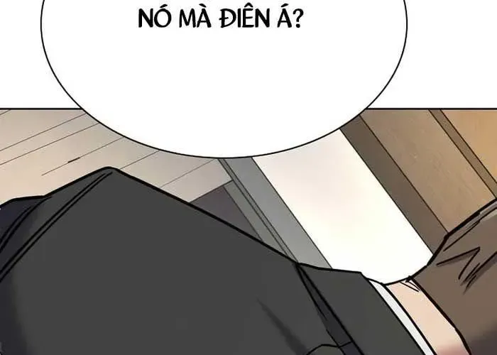 Tiểu Thiếu Gia Gia Tộc Tài Phiệt Chapter 172 - Trang 2