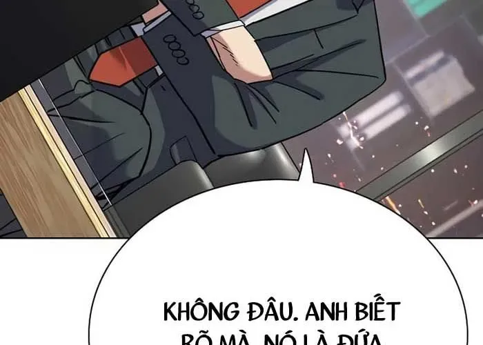 Tiểu Thiếu Gia Gia Tộc Tài Phiệt Chapter 172 - Trang 2