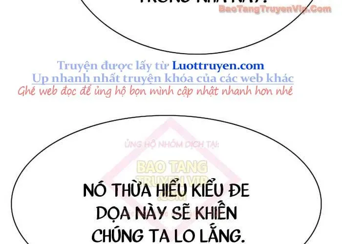 Tiểu Thiếu Gia Gia Tộc Tài Phiệt Chapter 172 - Trang 2