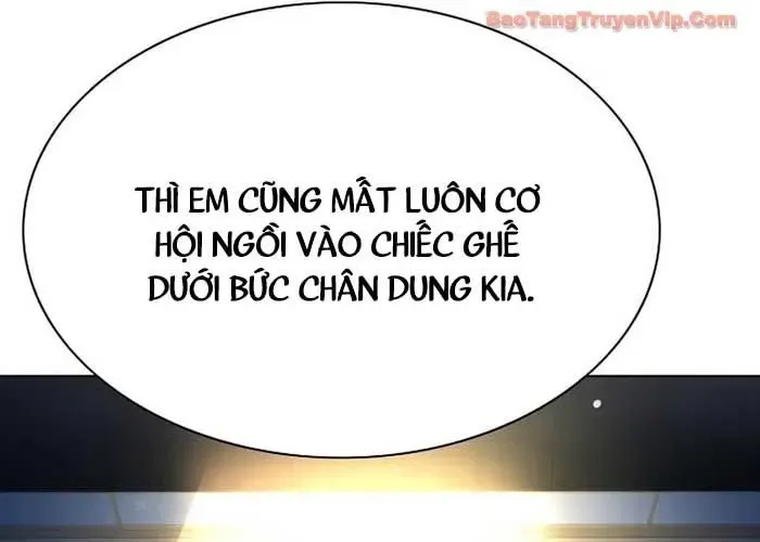 Tiểu Thiếu Gia Gia Tộc Tài Phiệt Chapter 172 - Trang 2
