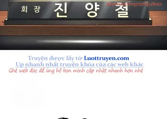 Tiểu Thiếu Gia Gia Tộc Tài Phiệt Chapter 172 - Trang 2