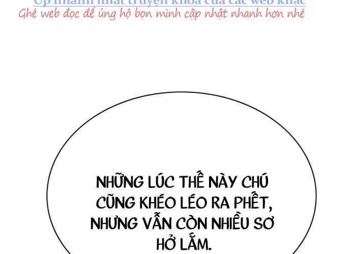 Tiểu Thiếu Gia Gia Tộc Tài Phiệt Chapter 172 - Trang 2