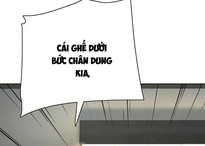 Tiểu Thiếu Gia Gia Tộc Tài Phiệt Chapter 172 - Trang 2