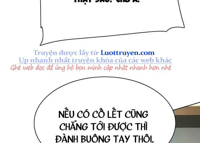 Tiểu Thiếu Gia Gia Tộc Tài Phiệt Chapter 172 - Trang 2