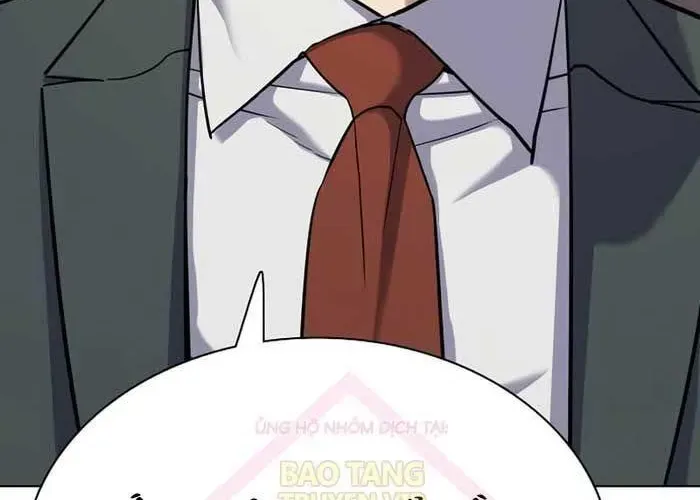 Tiểu Thiếu Gia Gia Tộc Tài Phiệt Chapter 172 - Trang 2