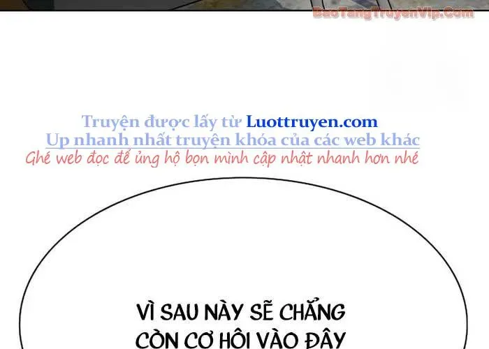 Tiểu Thiếu Gia Gia Tộc Tài Phiệt Chapter 172 - Trang 2