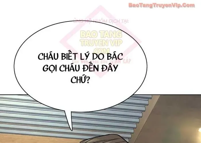 Tiểu Thiếu Gia Gia Tộc Tài Phiệt Chapter 172 - Trang 2