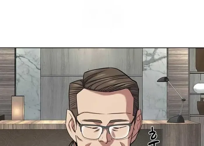 Tiểu Thiếu Gia Gia Tộc Tài Phiệt Chapter 172 - Trang 2