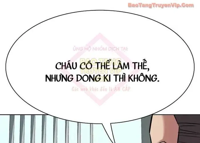 Tiểu Thiếu Gia Gia Tộc Tài Phiệt Chapter 172 - Trang 2