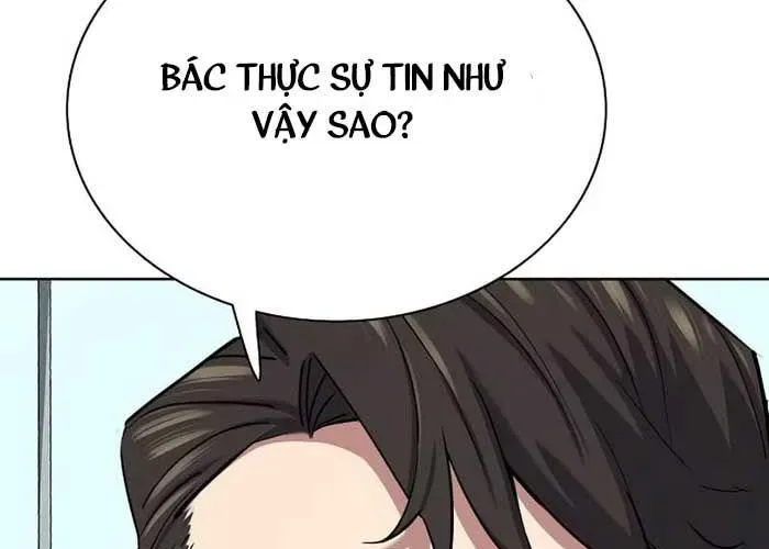 Tiểu Thiếu Gia Gia Tộc Tài Phiệt Chapter 172 - Trang 2