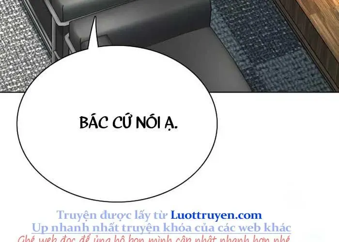 Tiểu Thiếu Gia Gia Tộc Tài Phiệt Chapter 172 - Trang 2