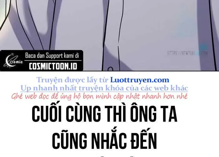 Tiểu Thiếu Gia Gia Tộc Tài Phiệt Chapter 172 - Trang 2