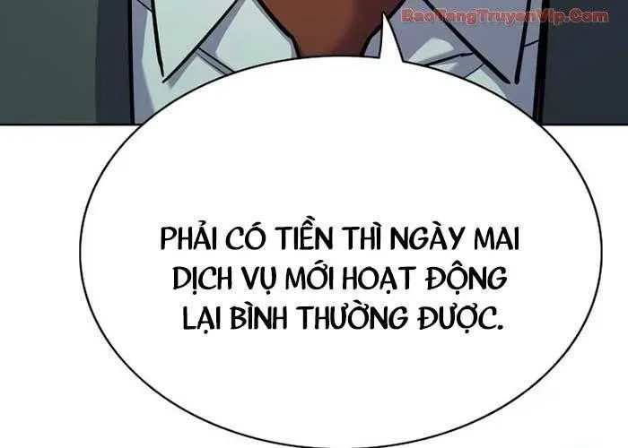Tiểu Thiếu Gia Gia Tộc Tài Phiệt Chapter 172 - Trang 2