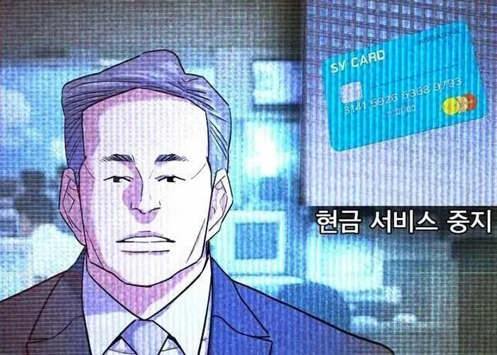 Tiểu Thiếu Gia Gia Tộc Tài Phiệt Chapter 172 - Trang 2